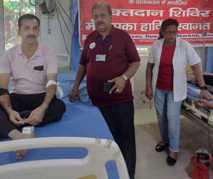 Voluntary Blood Donation Drive