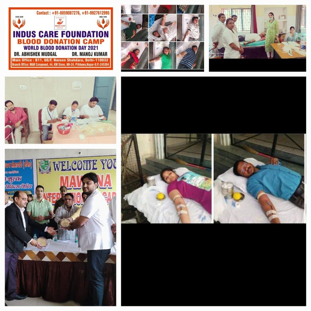 Indus Care Blood Donation Camps