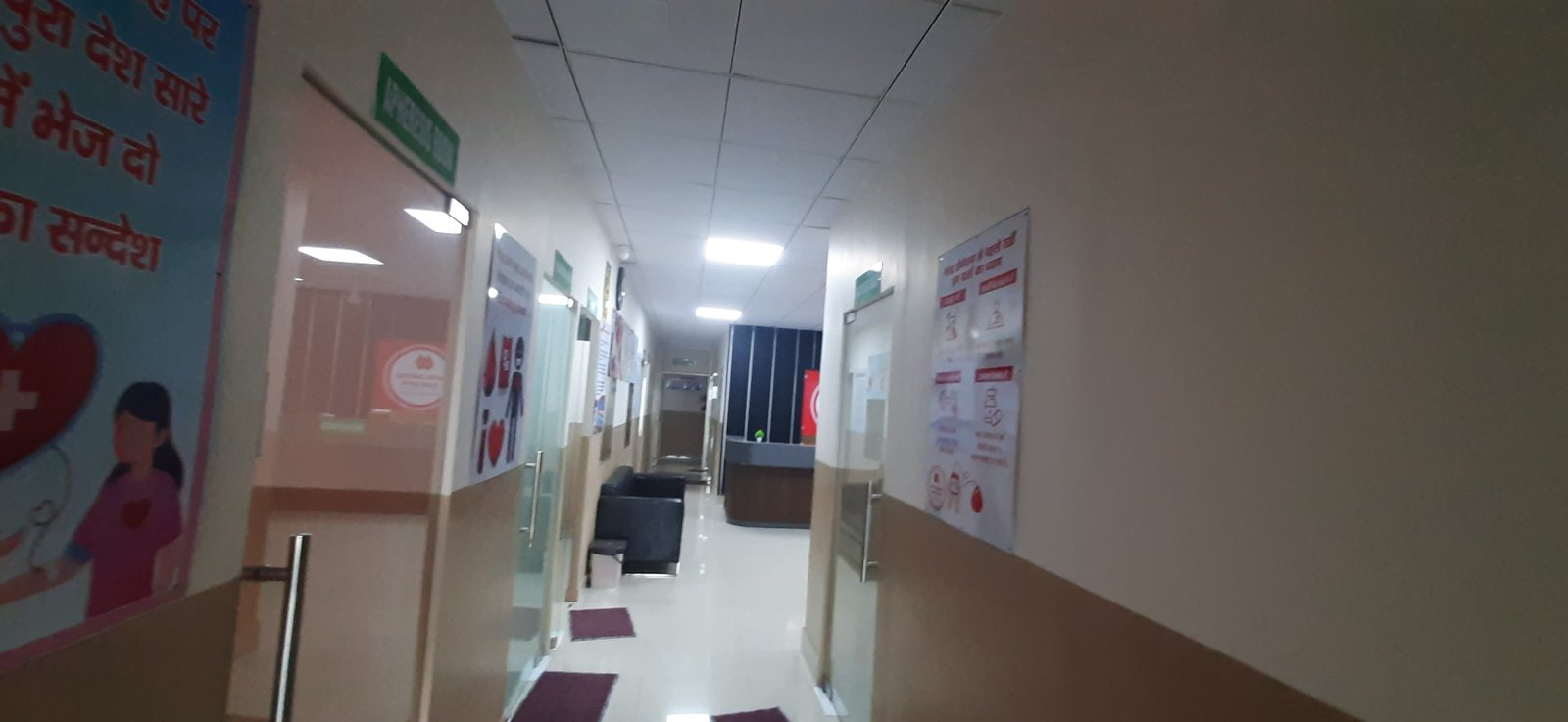 Hapur Donor Support