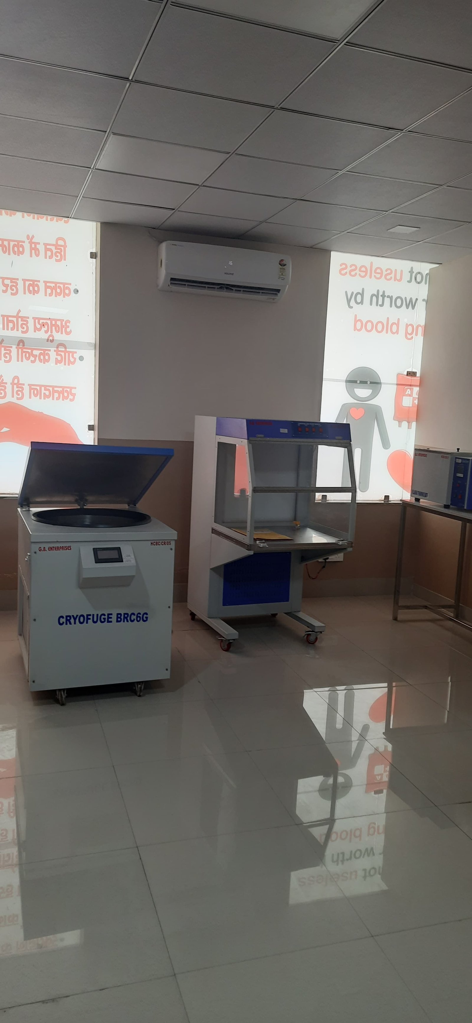 Hapur Volunteers Support