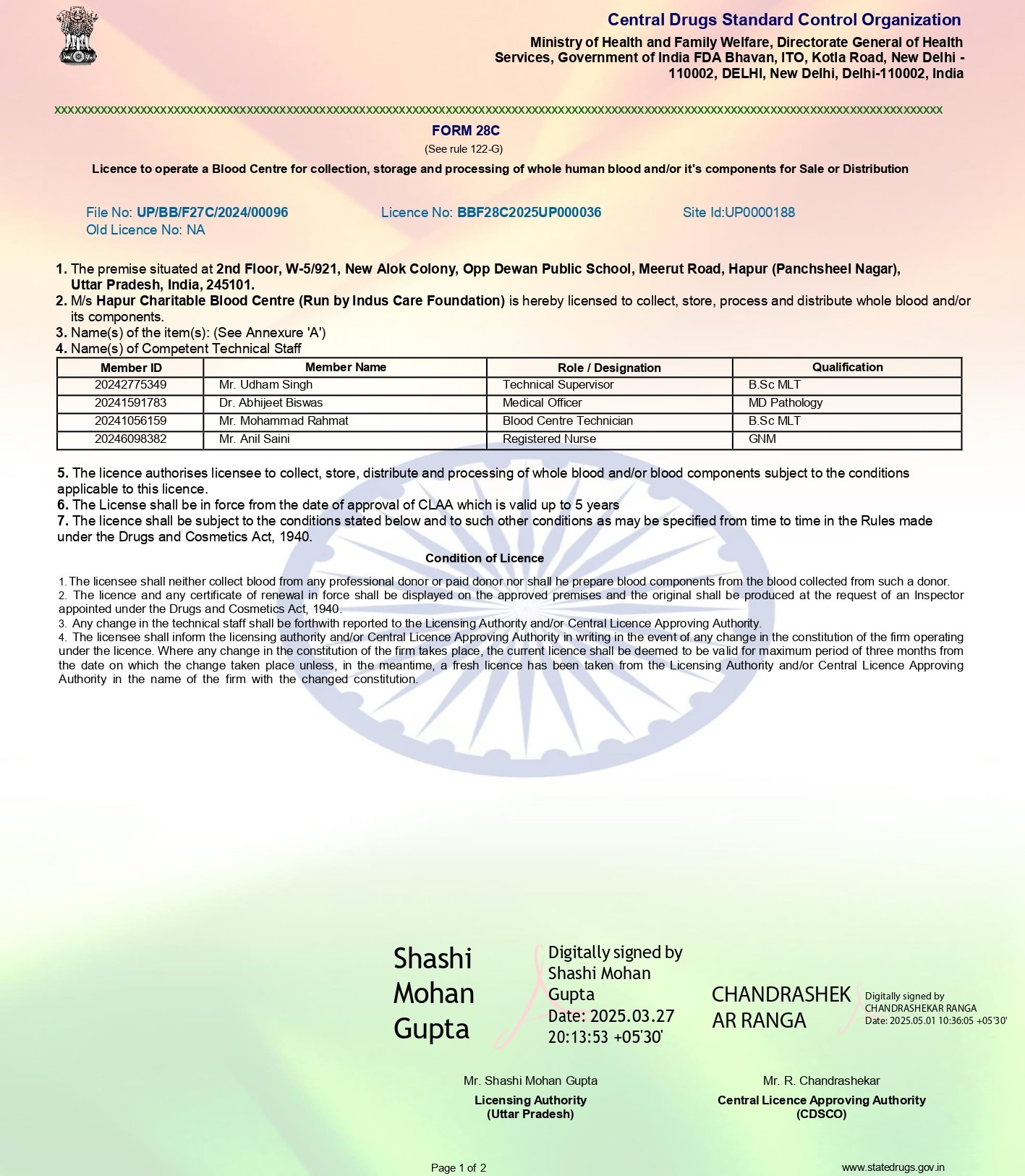 Hapur Branch License Page 1