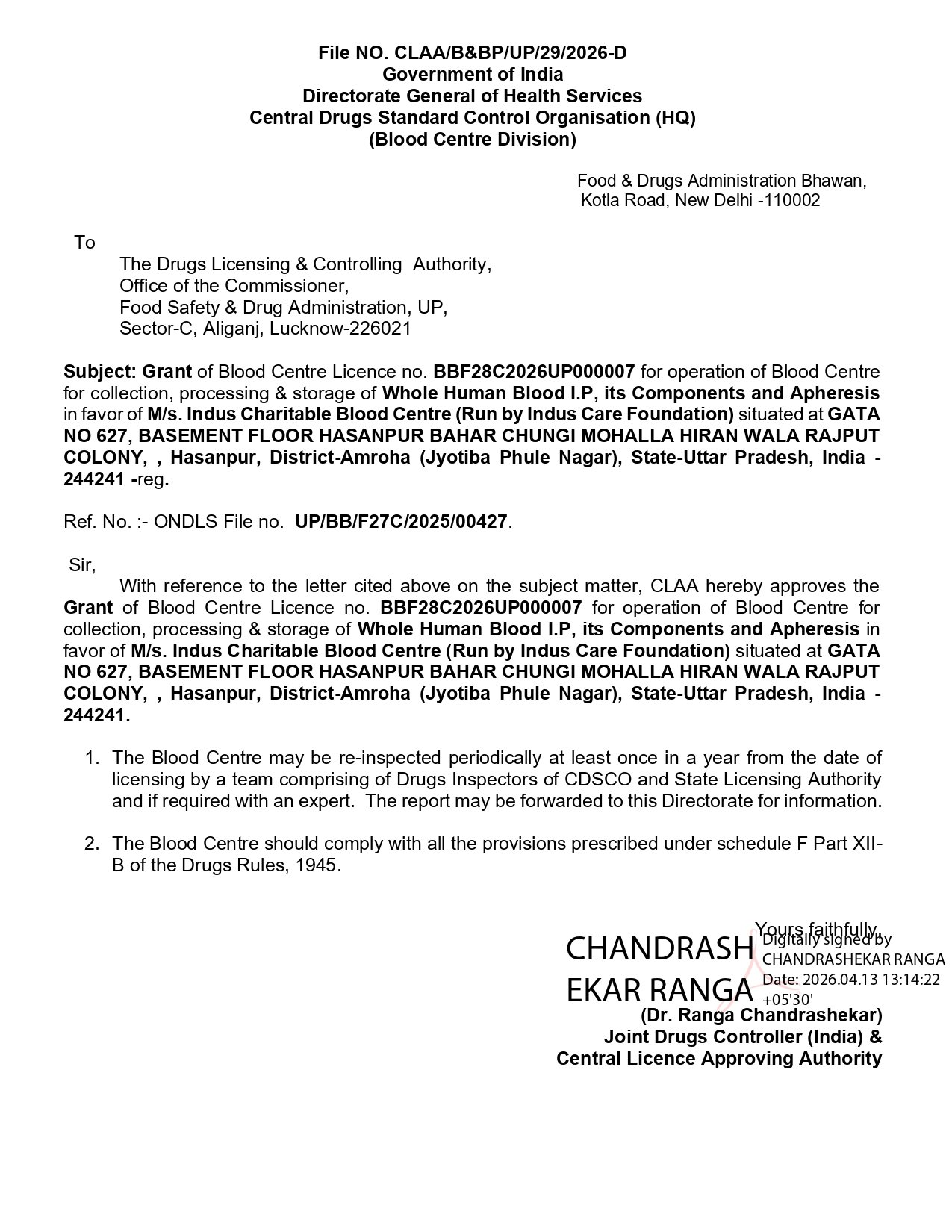Indus Branch License Page 1